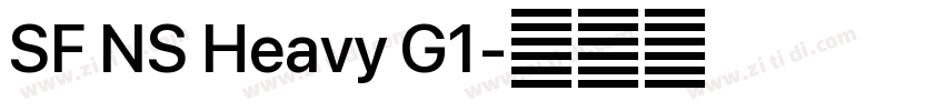 SF NS Heavy G1字体转换 SF NS Heavy G1字体转换